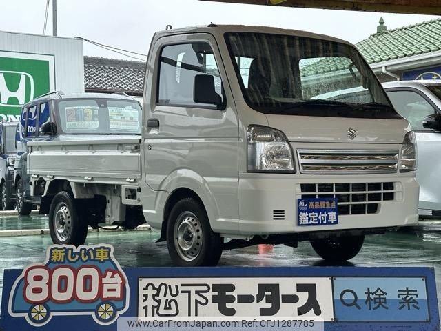 suzuki carry-truck 2024 GOO_JP_700060017330250614014 image 1