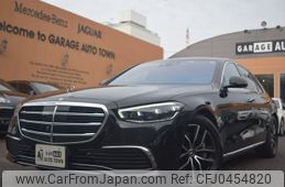 mercedes-benz s-class 2021 -MERCEDES-BENZ--Benz S Class 3DA-223033--W1K2230332A062609---MERCEDES-BENZ--Benz S Class 3DA-223033--W1K2230332A062609-