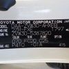 toyota prius 2012 -TOYOTA 【静岡 301ﾒ6726】--Prius ZVW30--ZVW30-5387820---TOYOTA 【静岡 301ﾒ6726】--Prius ZVW30--ZVW30-5387820- image 9