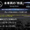 mercedes-benz glc-class 2018 -MERCEDES-BENZ--Benz GLC DBA-253342C--WDC2533422F551308---MERCEDES-BENZ--Benz GLC DBA-253342C--WDC2533422F551308- image 2