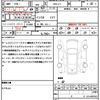 honda n-box 2014 CFJ1448580 image 21