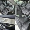 mercedes-benz c-class 2017 quick_quick_205040C_WDD2050402R326219 image 17