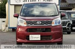 daihatsu move 2015 CFJ1528603