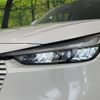 honda vezel 2021 -HONDA--VEZEL 6AA-RV6--RV6-1003946---HONDA--VEZEL 6AA-RV6--RV6-1003946- image 13