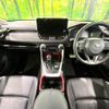 toyota rav4 2024 CFJ1689026 image 3