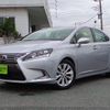 lexus hs 2015 -LEXUS--Lexus HS DAA-ANF10--ANF10-2066315---LEXUS--Lexus HS DAA-ANF10--ANF10-2066315- image 1