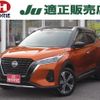 nissan kix 2021 CFJ9548816 image 1