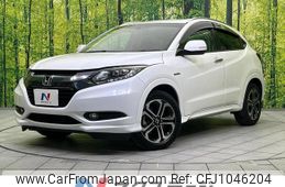 honda vezel 2015 quick_quick_RU3_RU3-1066114