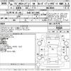 suzuki wagon-r 2014 -SUZUKI 【札幌 582こ1880】--Wagon R MH34S-759429---SUZUKI 【札幌 582こ1880】--Wagon R MH34S-759429- image 3