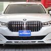 bmw 7-series 2019 -BMW--BMW 7 Series 3DA-7S30--WBA7S62080BP54628---BMW--BMW 7 Series 3DA-7S30--WBA7S62080BP54628- image 23