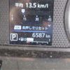 nissan roox 2023 -NISSAN 【なにわ 581】--Roox B45A--B45A-0511014---NISSAN 【なにわ 581】--Roox B45A--B45A-0511014- image 45