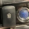 toyota crown 2016 -TOYOTA--Crown AWS210--AWS210-6106423---TOYOTA--Crown AWS210--AWS210-6106423- image 5