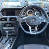 mercedes-benz c-class-station-wagon 2012 -MERCEDES-BENZ--Benz C Class Wagon DBA-204248--WDD2042482F857133---MERCEDES-BENZ--Benz C Class Wagon DBA-204248--WDD2042482F857133- image 17