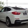 bmw x4 2015 -BMW 【名変中 】--BMW X4 XW20--00F79400---BMW 【名変中 】--BMW X4 XW20--00F79400- image 14