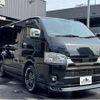toyota hiace-van 2023 -TOYOTA--Hiace Van TRH200V--TRH200-0370121---TOYOTA--Hiace Van TRH200V--TRH200-0370121- image 25