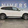 bmw x1 2016 CFJ1760467 image 19
