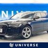 audi a6 2013 -AUDI--Audi A6 DBA-4GCHVS--WAUZZZ4G4EN012247---AUDI--Audi A6 DBA-4GCHVS--WAUZZZ4G4EN012247- image 1