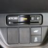 honda honda-others 2023 CFJ1523968 image 15