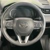 toyota rav4 2019 -TOYOTA--RAV4 6BA-MXAA54--MXAA54-4011248---TOYOTA--RAV4 6BA-MXAA54--MXAA54-4011248- image 12