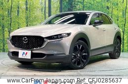 mazda cx-3 2022 -MAZDA--CX-30 3DA-DM8P--DM8P-203171---MAZDA--CX-30 3DA-DM8P--DM8P-203171-