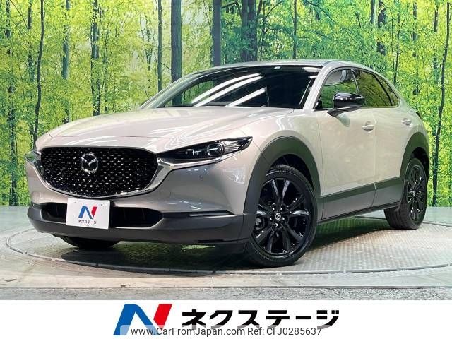 mazda cx-3 2022 -MAZDA--CX-30 3DA-DM8P--DM8P-203171---MAZDA--CX-30 3DA-DM8P--DM8P-203171- image 1