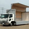 isuzu forward 2023 -ISUZU--Forward 2RG-FRR90T2--FRR90-7188854---ISUZU--Forward 2RG-FRR90T2--FRR90-7188854- image 11