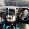 toyota alphard 2014 -TOYOTA--Alphard DBA-ANH20W--ANH20-8336320---TOYOTA--Alphard DBA-ANH20W--ANH20-8336320- image 13