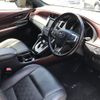 toyota harrier 2016 -TOYOTA--Harrier DBA-ZSU60W--ZSU60-0094045---TOYOTA--Harrier DBA-ZSU60W--ZSU60-0094045- image 10