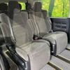 toyota hiace-wagon 2022 quick_quick_TRH219W_TRH219-0042579 image 10