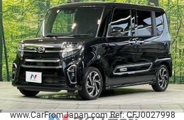 daihatsu tanto 2021 -DAIHATSU--Tanto 5BA-LA650S--LA650S-0114525---DAIHATSU--Tanto 5BA-LA650S--LA650S-0114525-