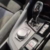 bmw x1 2017 -BMW--BMW X1 ABA-JG15--WBAJG120X0EE61907---BMW--BMW X1 ABA-JG15--WBAJG120X0EE61907- image 7