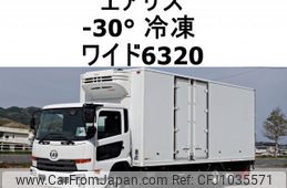 nissan diesel-ud-condor 2015 CFJ1035571