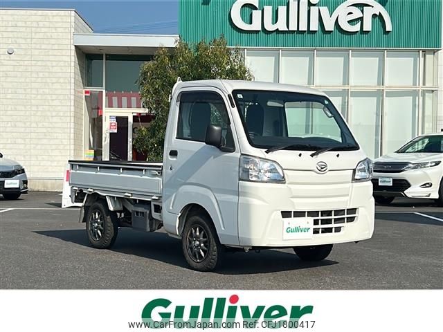 daihatsu hijet-truck 2020 CFJ1800417 image 1