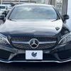 mercedes-benz c-class 2018 quick_quick_205340C_WDD2053402F651088 image 16