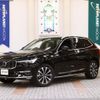 volvo xc60 2022 CFJ1602061 image 1