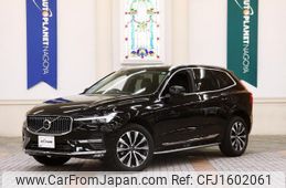 volvo xc60 2022 CFJ1602061