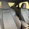 audi rs3 2023 CFJ1861883 image 4