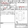 audi rs-q3 2021 CFJ1761054 image 21