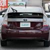 toyota prius-phv 2015 -TOYOTA--Prius PHV DLA-ZVW35--ZVW35-3032693---TOYOTA--Prius PHV DLA-ZVW35--ZVW35-3032693- image 7