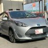 toyota aqua 2017 -TOYOTA--AQUA DAA-NHP10--NHP10-6657192---TOYOTA--AQUA DAA-NHP10--NHP10-6657192- image 7