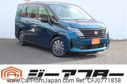 nissan serena 2023 -NISSAN--Serena 6AA-GC28--GC28-000222---NISSAN--Serena 6AA-GC28--GC28-000222-