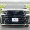 toyota vellfire 2024 quick_quick_AAHH45W_AAHH45-0020060 image 16