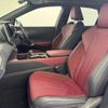 lexus rx 2023 -LEXUS--Lexus RX 5AA-TALH17--TALH17-1007147---LEXUS--Lexus RX 5AA-TALH17--TALH17-1007147- image 6