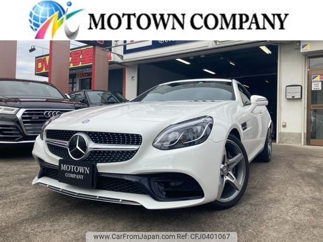 mercedes-benz slc 2016 -MERCEDES-BENZ--Benz SLC DBA-172431--WDD1724312F133678---MERCEDES-BENZ--Benz SLC DBA-172431--WDD1724312F133678- image 1