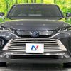 toyota harrier-hybrid 2024 quick_quick_AXUH80_AXUH80-0104095 image 14