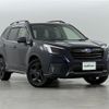 subaru forester 2021 -SUBARU--Forester 4BA-SK5--SK5-014149---SUBARU--Forester 4BA-SK5--SK5-014149- image 1