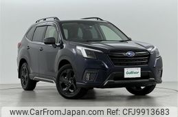 subaru forester 2021 -SUBARU--Forester 4BA-SK5--SK5-014149---SUBARU--Forester 4BA-SK5--SK5-014149-