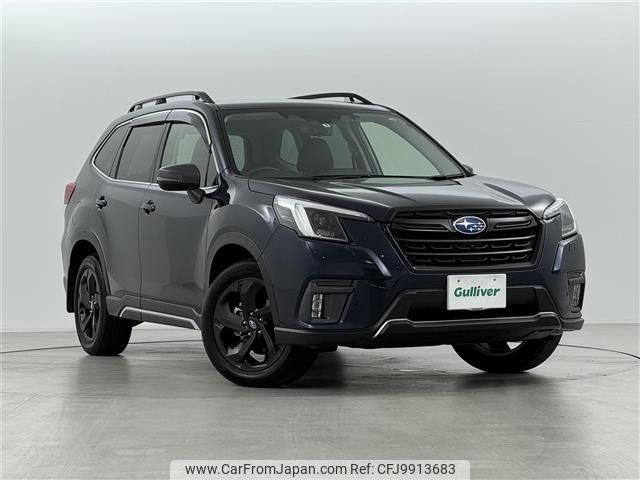 subaru forester 2021 -SUBARU--Forester 4BA-SK5--SK5-014149---SUBARU--Forester 4BA-SK5--SK5-014149- image 1