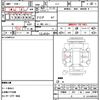 honda accord 2007 CFJ1847017 image 16