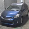 toyota prius-α 2014 -TOYOTA--Prius α ZVW41W-0002015---TOYOTA--Prius α ZVW41W-0002015- image 1